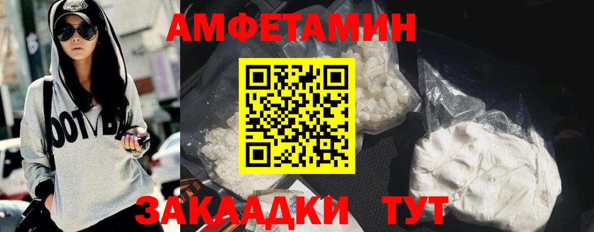 A PVP Солнечногорск