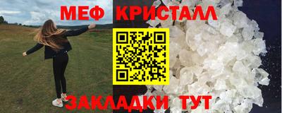 ECSTASY Каменск-Уральский