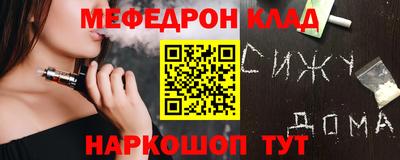 ECSTASY Каменск-Уральский