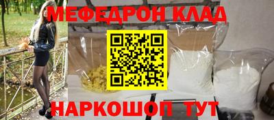 не бодяженный Камень-на-Оби
