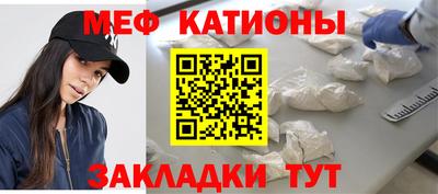 ECSTASY Каменск-Уральский