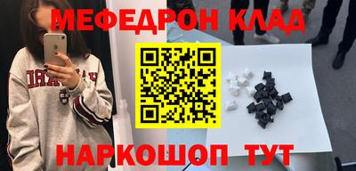 ECSTASY Каменск-Уральский