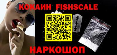 не бодяженный Камень-на-Оби