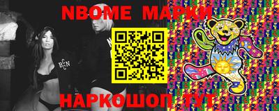 не бодяженный Камень-на-Оби