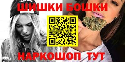 СК Каменск-Шахтинский