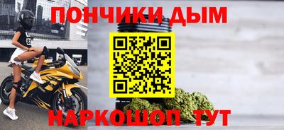 СК Каменск-Шахтинский
