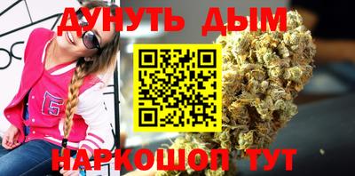 не бодяженный Камень-на-Оби