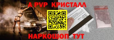 не бодяженный Камень-на-Оби