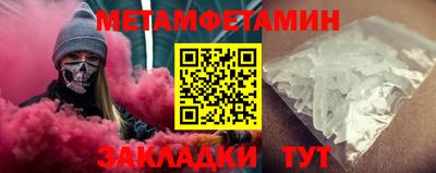 ECSTASY Каменск-Уральский