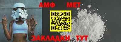 СК Каменск-Шахтинский