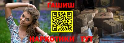 не бодяженный Камень-на-Оби