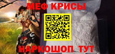 не бодяженный Камень-на-Оби