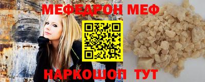 не бодяженный Камень-на-Оби