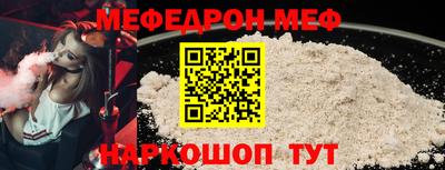 ECSTASY Каменск-Уральский