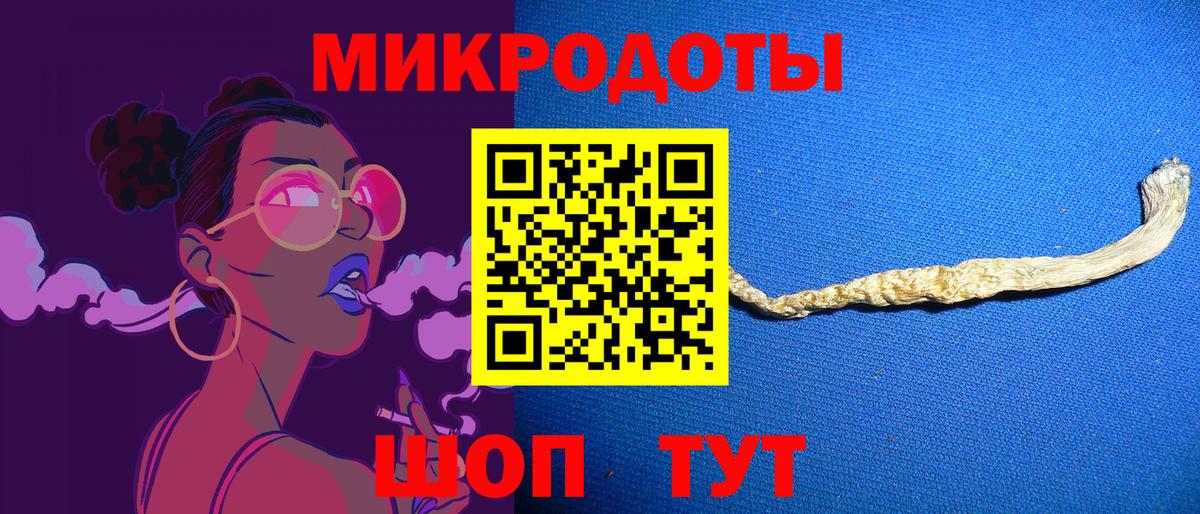 Солнечногорск  Cocaine  Вход с VPN  Меф МЯУ МЯУ   Alpha-PVP СОЛЬ кристаллы  ГАШ  МАРИХУАНА 